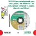 ³  Hitachi     125x1,5x22,2  752506