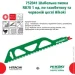  Hitachi     1 . 752041