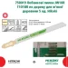  Hitachi    JW10R 5 .