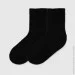 Hk Socks    HK 5-6   (2000990178831A)