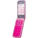  HMD Barbie Phone Pink