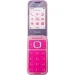  HMD Barbie Phone Pink