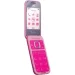  HMD Barbie Phone Pink