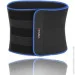   HMS BR1313 SLIMMING BELT ONE SIZE (17-62-301)