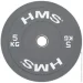   HMS   CBR5 5 ,  (17-61-020)