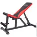 HMS L8015 MULTIFUNCTIONAL BENCH (17-53-202)