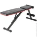 HMS LS1203 BARBELL BENCH (17-53-007)