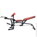 HMS LS3050 BARBELL BENCH (17-53-302)
