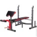 HMS LS7206 BARBELL BENCH (17-53-404)