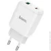 Hoco    1USB +  Type-C N5 PD20W+ QC3.0 3A White +  Cable Type-C to Type-C (1460316646)