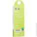 Hoco  3,5"-3.5" 1m Noble Grey (UPA-03) () (1460315959)