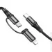  Hoco Cable X50 Exquisito PD Type-C to Type-C/Lightning (60W) Black 1m (1460316584)