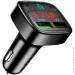FM- Hoco FM-  E59, Black, Box