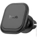 Hoco  H29,   , , Black, Box