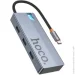 USB- Hoco HB50 Wow 5-in-1 multi-function converter (HDTV+ PD+ USB3.0*3) Deep Space Gray (6942007647298)