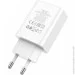    Hoco C100A White (6931474769800)