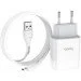   Hoco C73A Glorious (2USB, 2.4) White (6931474713063) +   MicroUSB
