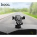   Hoco CA31 Black (6957531077602)