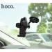  Hoco CA31 Black (6957531077602)