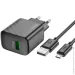    HOCO CS21A Rich single port QC3.0 charger set(Micro)(EU) Black (6942007609890)