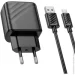    HOCO CS21A Rich single port QC3.0 charger set(Micro)(EU) Black (6942007609890)