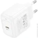    HOCO CS53A Surplus single port PD25W charger White (6942007631488)
