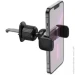  Hoco H14 Pursue pull clip Black