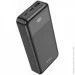  Hoco J102A Cool Figure 20000mAh 20W Black