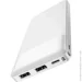    Hoco J72 Easy Travel 10000mAh 10W White (738387)