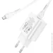      HOCO N22 Jetta PD25W charger set(Type-C to Type-C)(EU) White (6931474760081)