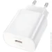    HOCO N22 Jetta PD25W charger White (6931474760067)