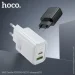    HOCO N63 Gentle PD30W+ QC3.0 charger (EU) Black (6942007644358)