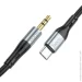   HOCO UPA22 Type-C silicone digital audio conversion cable Black (6931474769497)