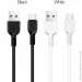  Hoco X20 USB Type-C 2A 1m White (6957531068853)