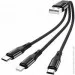  Hoco X47 USB Micro/Lightning/Type-C 2.4 A 0,25 m Black (6931474727398)