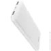  Hoco J59 10000mAh White (Global)