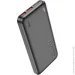  Hoco   Power Bank J101 Astute 22.5W 10000mAh Black (2493588884)