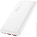 Hoco   Power Bank J101 Astute 22.5W 10000mAh White (2493594413)