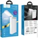  Hoco   Power Bank   J62 Jove table lamp 30 000mAh/LED-lamp White (1542825052)