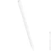  Hoco Smooth pen White (GM102)