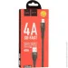 Hoco USB Cable U53 4A Flash MicroUSB Black 1.2m (1460316712)
