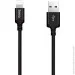  Hoco USB Cable X14 Times Speed Lightning Black 2m (1460315942)