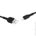  Hoco USB Cable X20 Flash Charged Lightning Black 1m (1460317378)