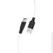  Hoco USB Cable X21 Silicone Type-C Black/White 1m (1460317395)