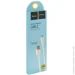 Hoco  X1 Pisces Cable USB to MicroUSB 2A 2m White (1818606607)