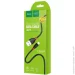 Hoco  X27 Pisces Cable USB to Lightning 2,4A 1m Black (1814871857)