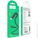 Hoco  X71 Pisces Cable Type-C to Type-C 3A 1m Black (1871361459)