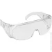 Hoegert   VENEDIG HT5K009