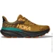  Hoka M Challenger ATR 7 41.5 Honeydew (1092-197634447551)
