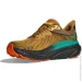  Hoka M Challenger ATR 7 42.5 Honeydew (1092-197634447414)